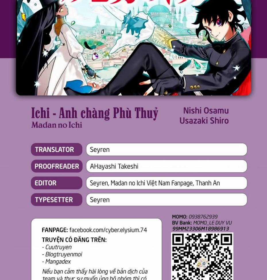 Ichi - Anh Chàng Phù Thuỷ Chapter 7 trang 0