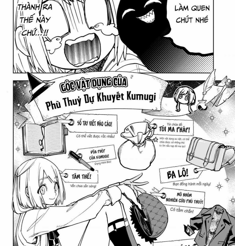 Ichi - Anh Chàng Phù Thuỷ Chapter 7 trang 4