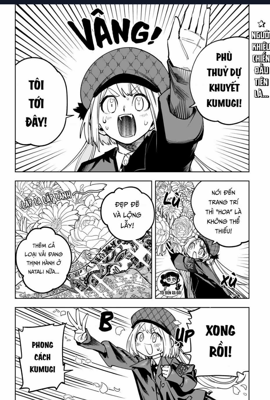 Ichi - Anh Chàng Phù Thuỷ Chapter 9 trang 2