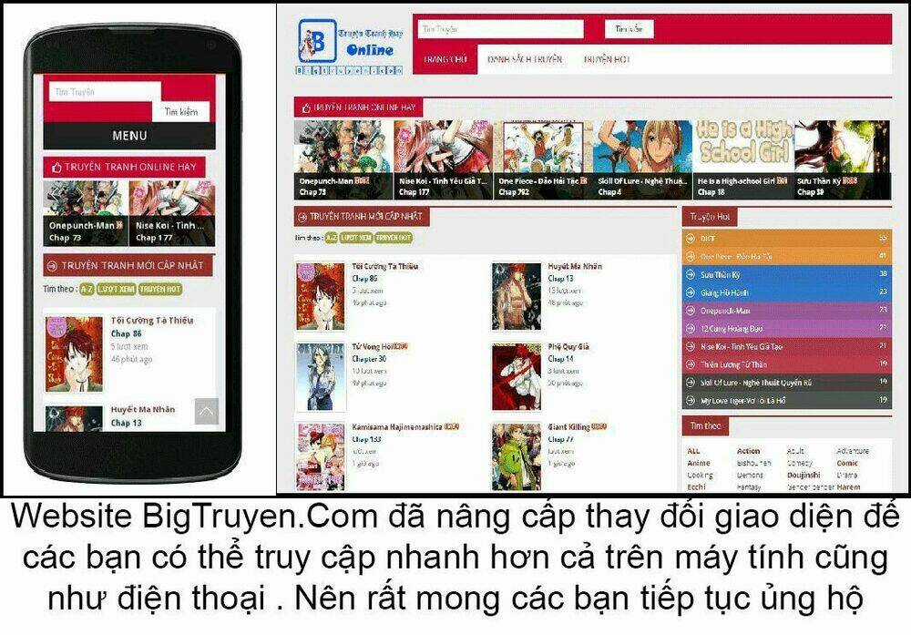 Ichi Ni No San Chapter 11 trang 12