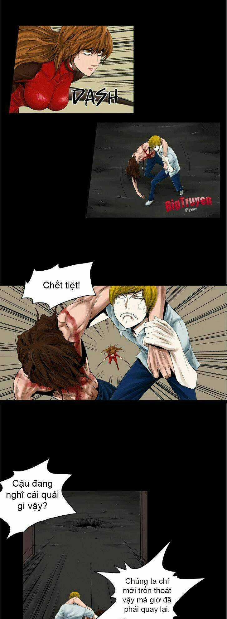 Ichi Ni No San Chapter 16 trang 7