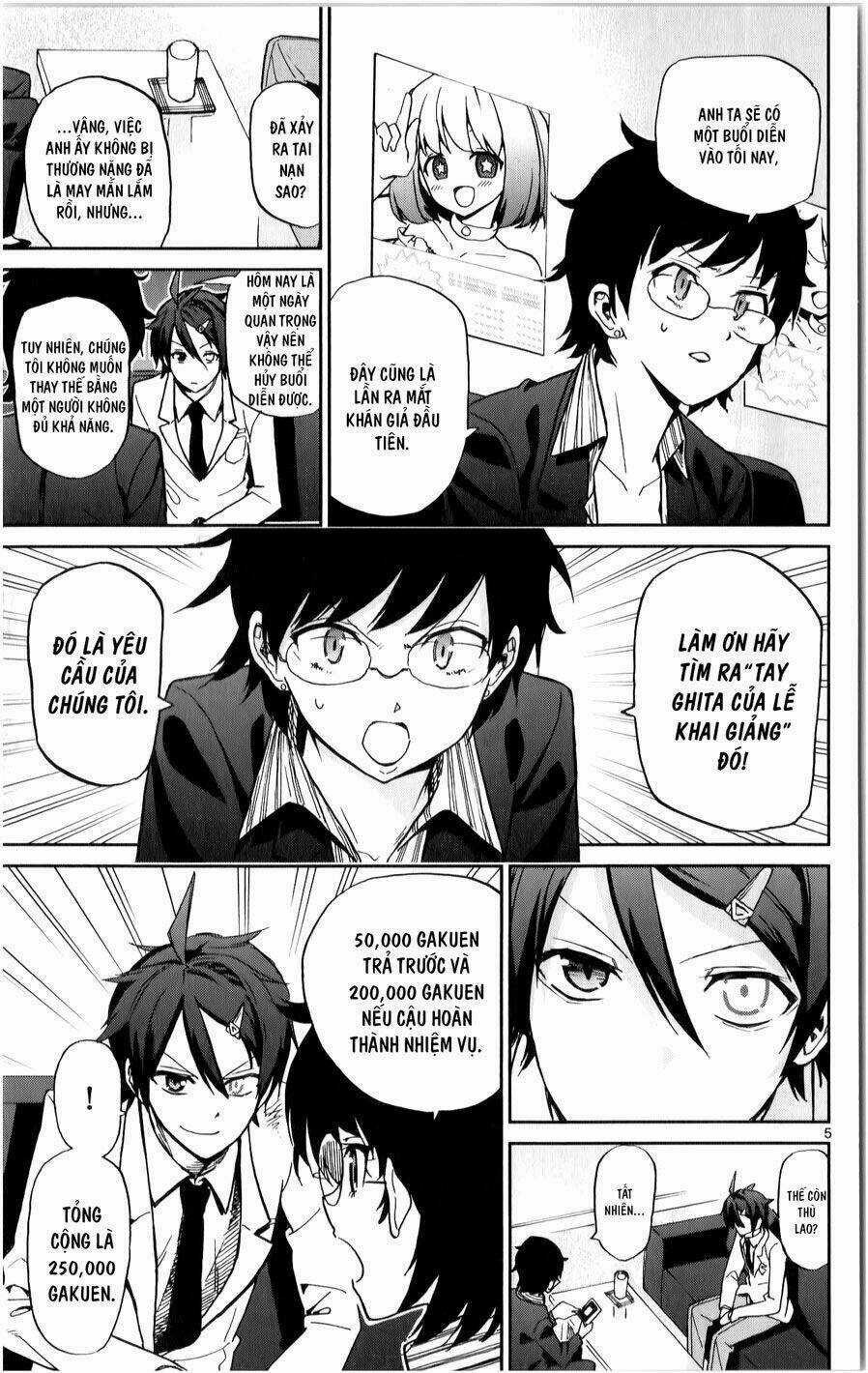 Ichiba Kurogane Wa Kasegitai Chapter 11 trang 4