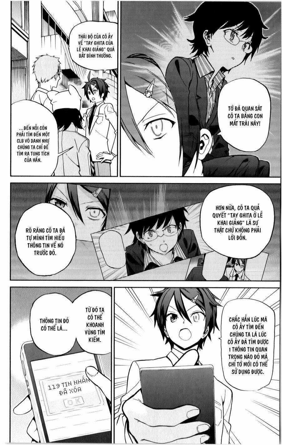 Ichiba Kurogane Wa Kasegitai Chapter 11 trang 7