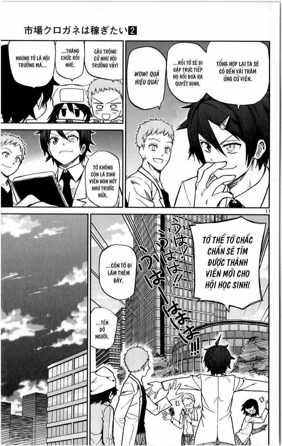 Ichiba Kurogane Wa Kasegitai Chapter 12 trang 10