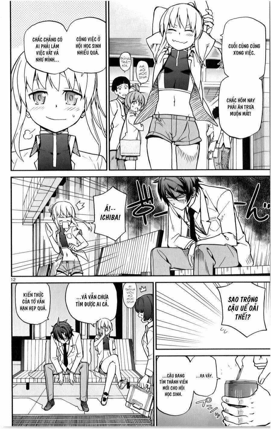 Ichiba Kurogane Wa Kasegitai Chapter 12 trang 11