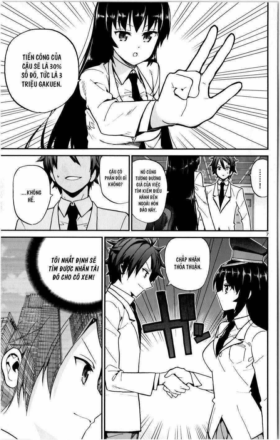 Ichiba Kurogane Wa Kasegitai Chapter 12 trang 6