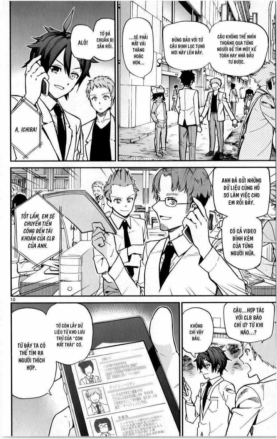 Ichiba Kurogane Wa Kasegitai Chapter 12 trang 9