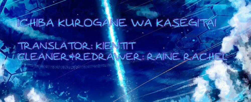 Ichiba Kurogane Wa Kasegitai Chapter 13 trang 20