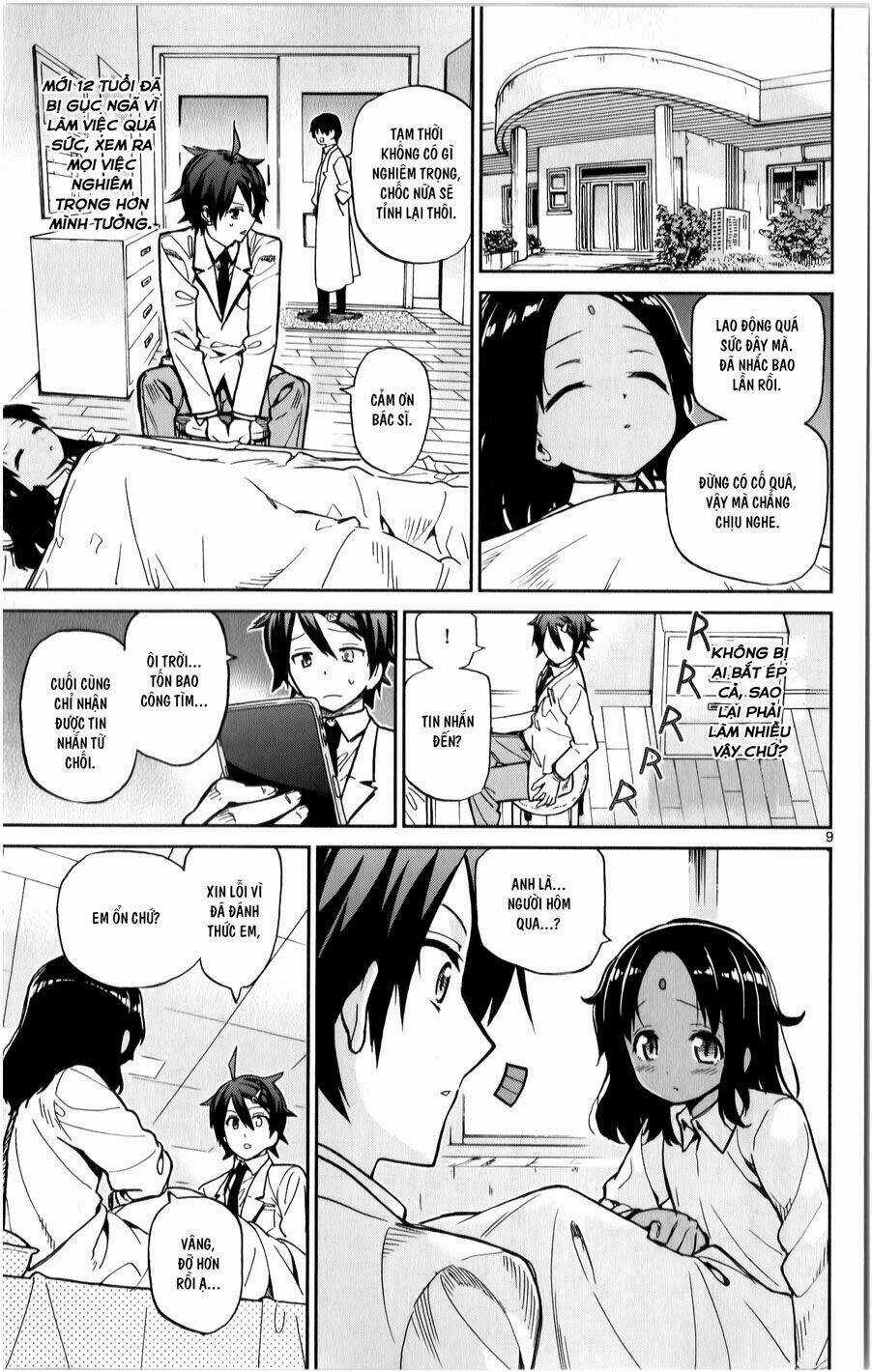 Ichiba Kurogane Wa Kasegitai Chapter 13 trang 8