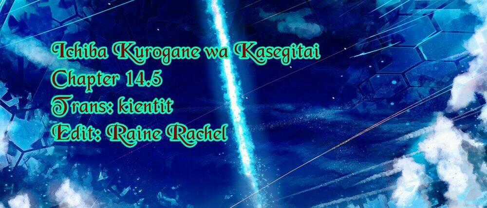 Ichiba Kurogane Wa Kasegitai Chapter 14.5 trang 4