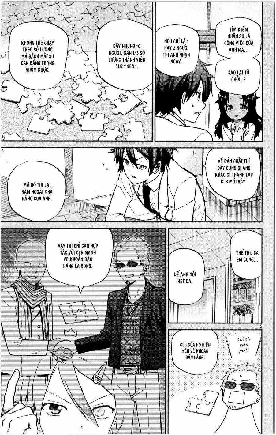 Ichiba Kurogane Wa Kasegitai Chapter 14 trang 2