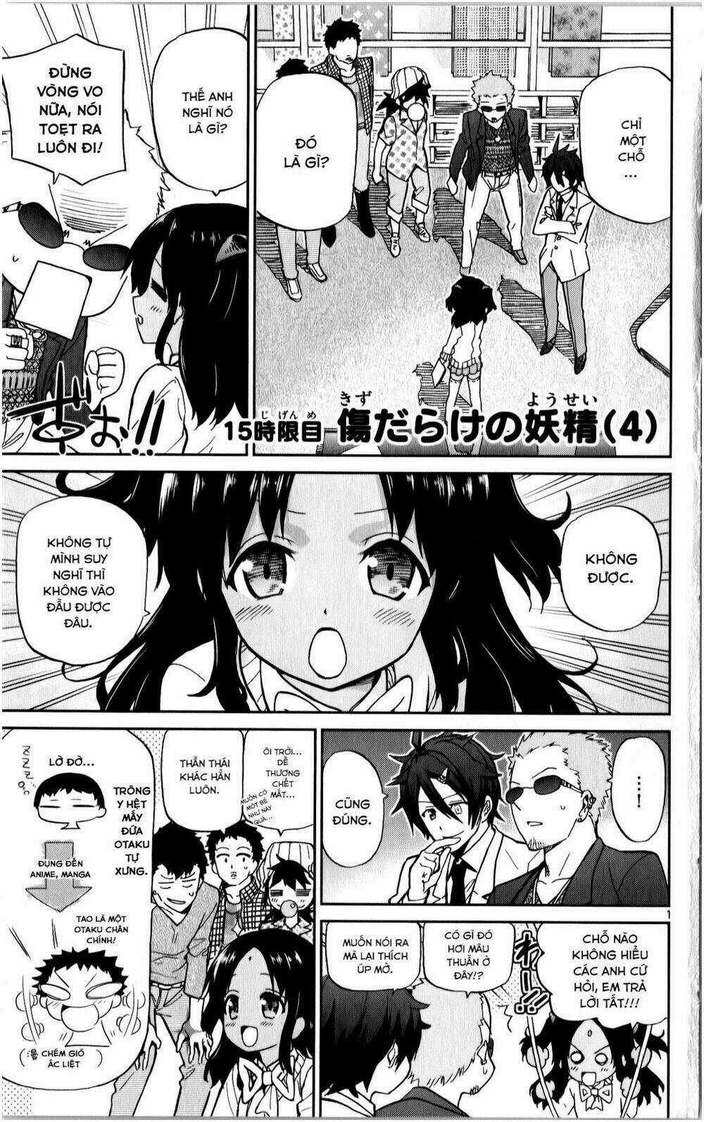 Ichiba Kurogane Wa Kasegitai Chapter 15 trang 4