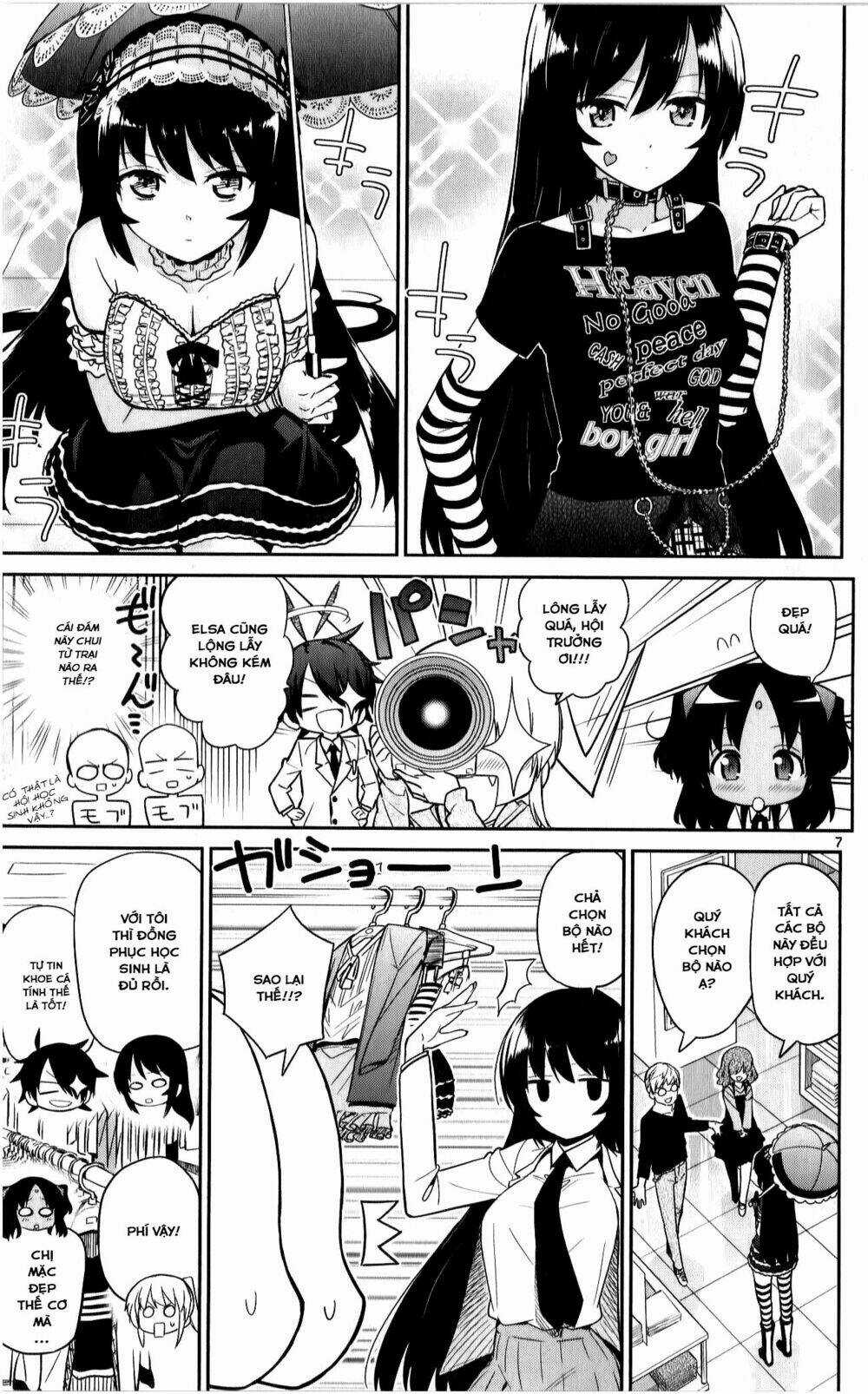 Ichiba Kurogane Wa Kasegitai Chapter 17 trang 6