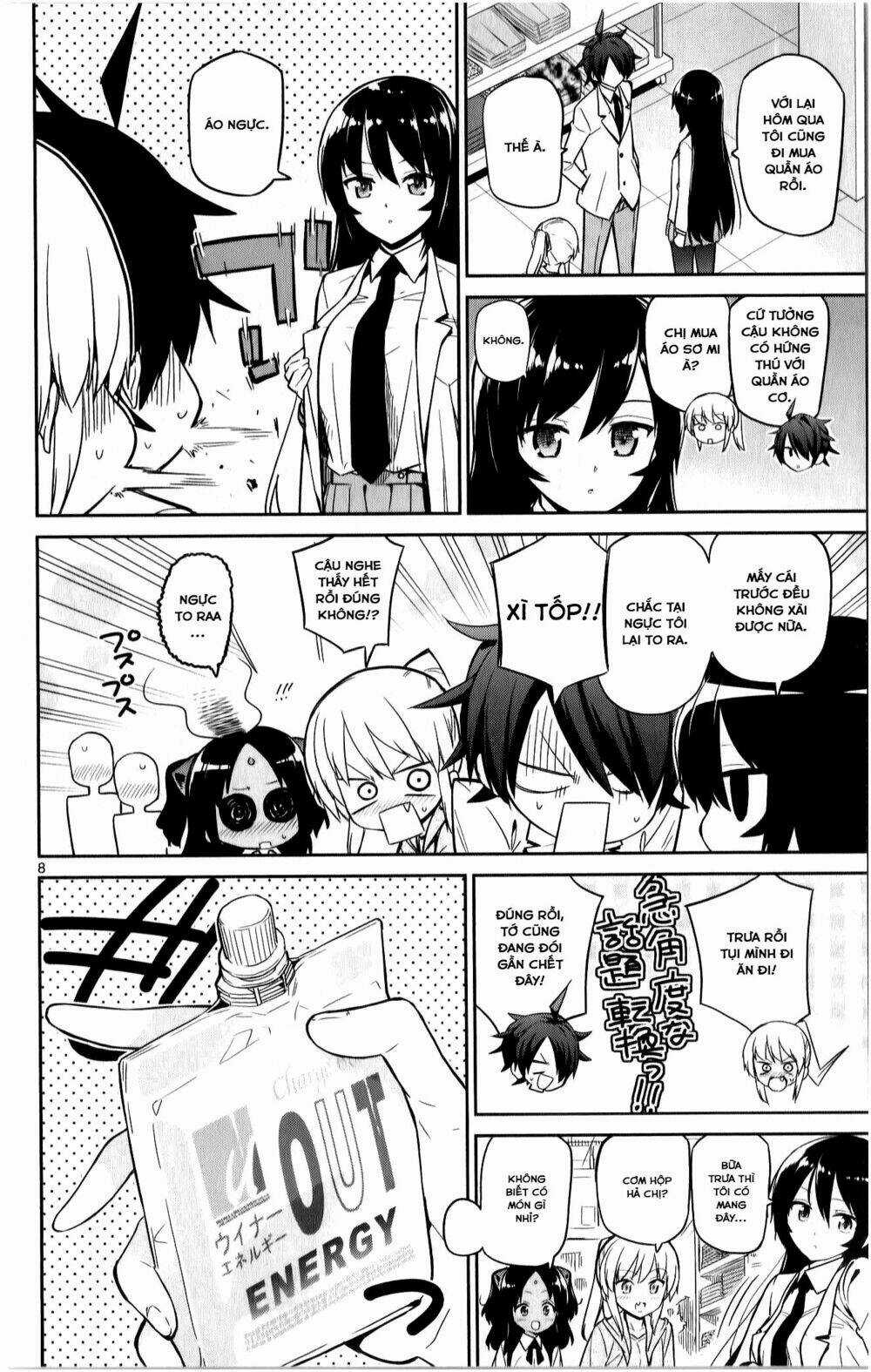 Ichiba Kurogane Wa Kasegitai Chapter 17 trang 7