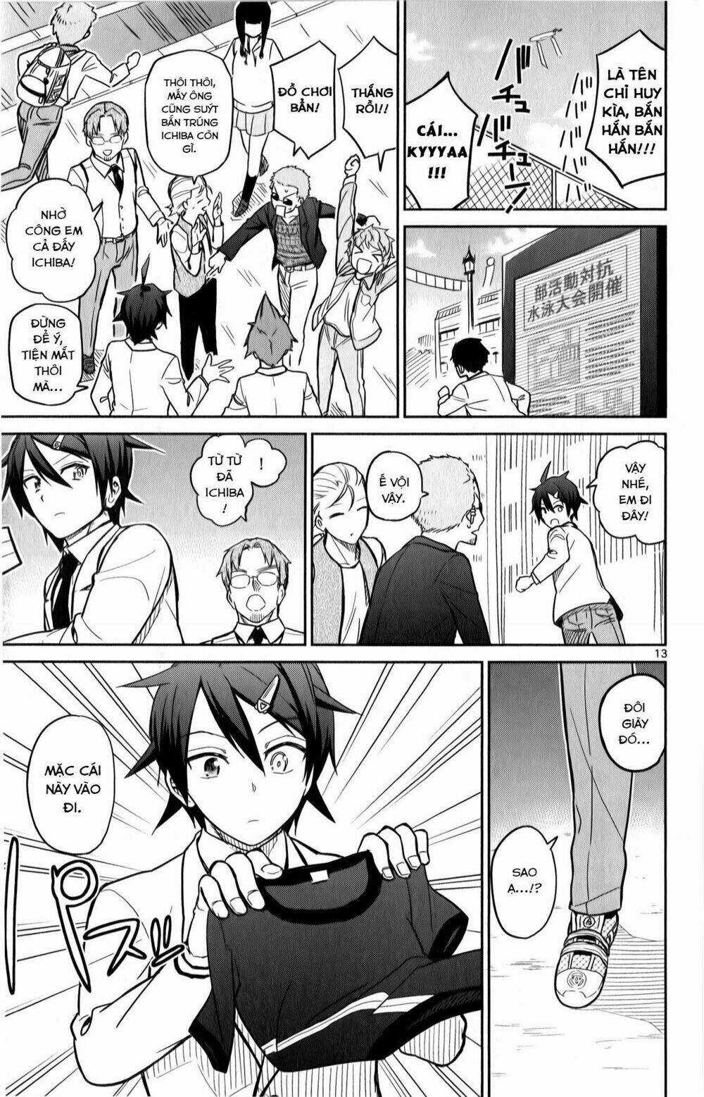 Ichiba Kurogane Wa Kasegitai Chapter 18 trang 12