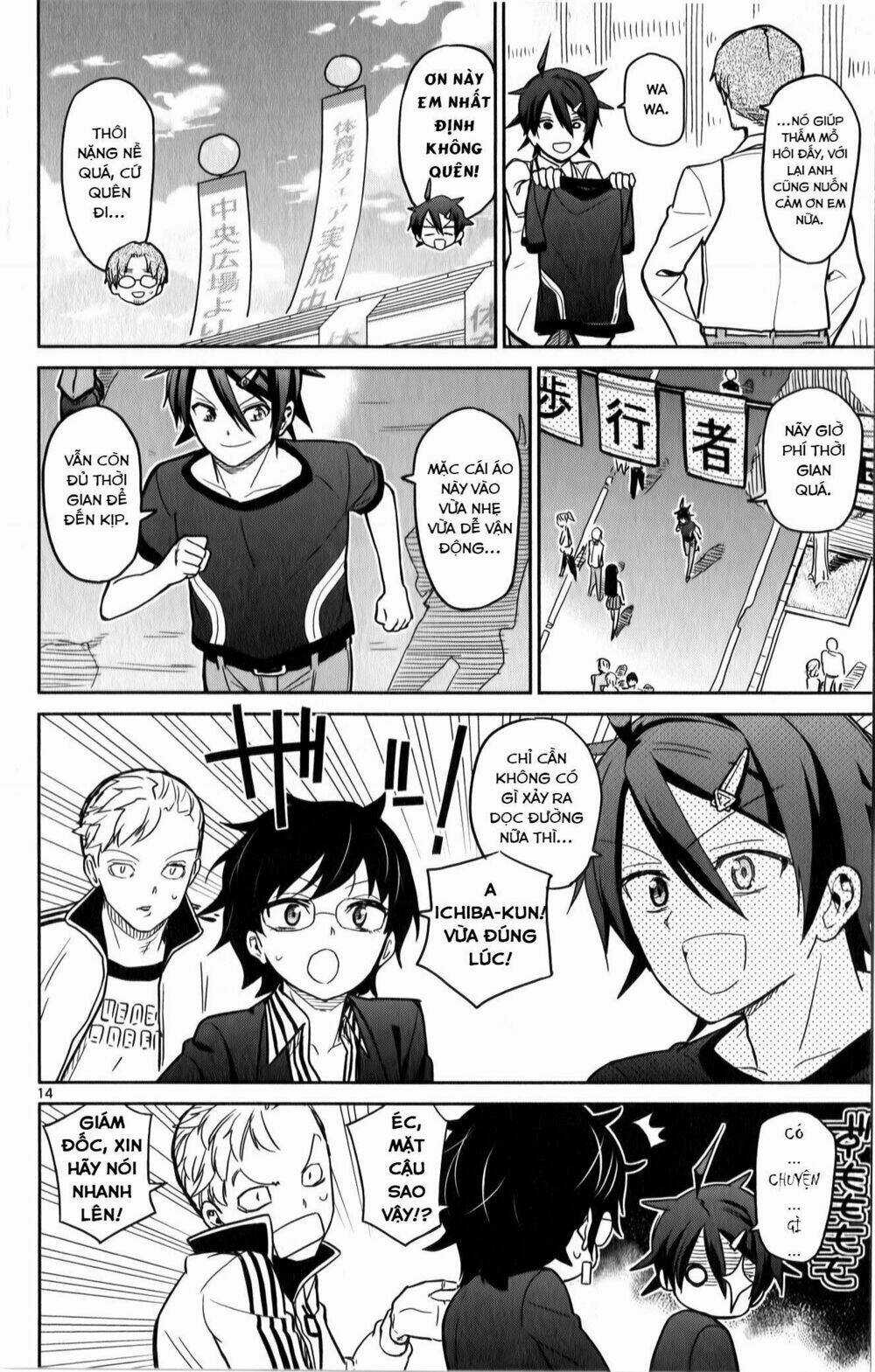 Ichiba Kurogane Wa Kasegitai Chapter 18 trang 13