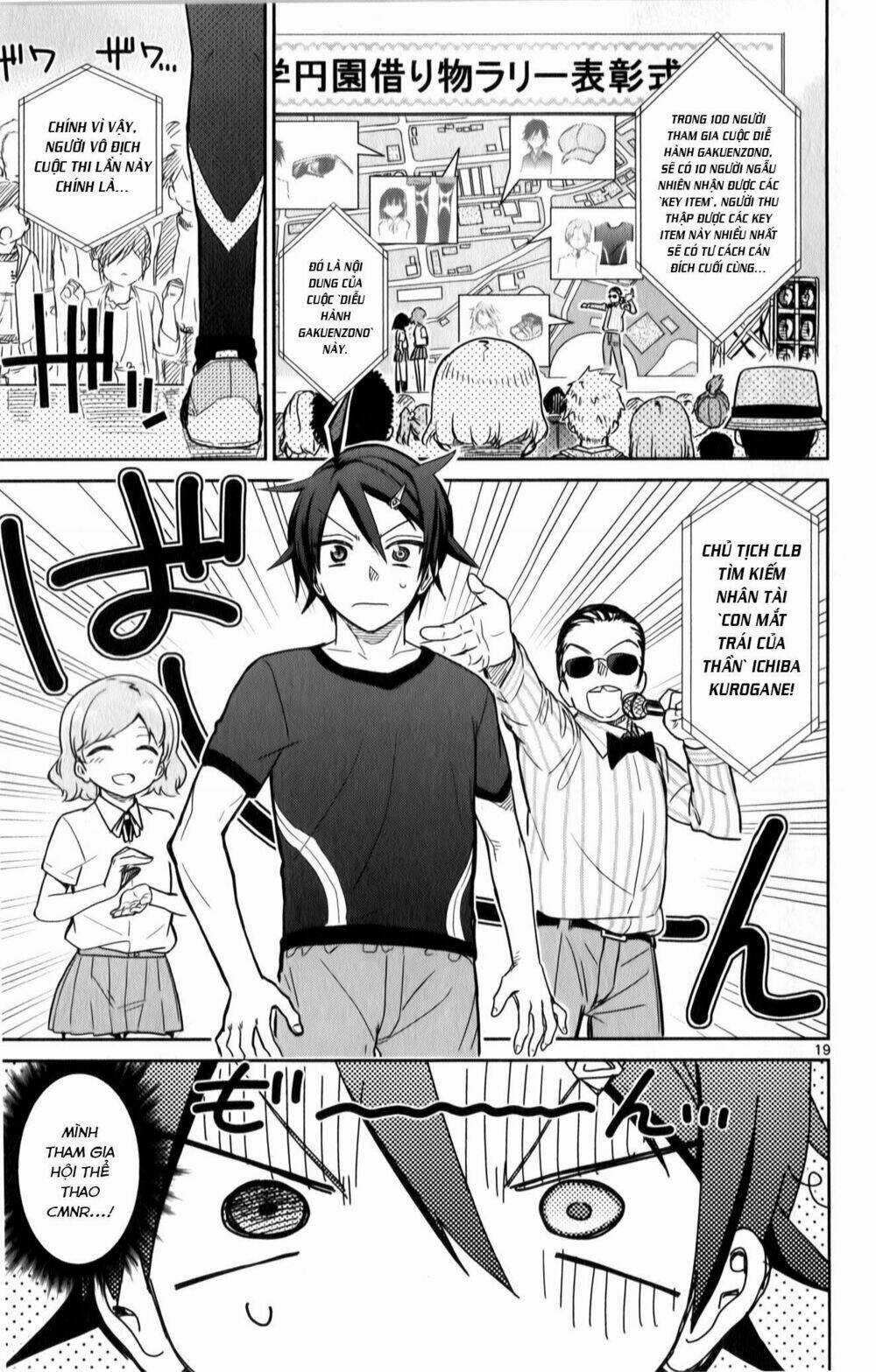 Ichiba Kurogane Wa Kasegitai Chapter 18 trang 18