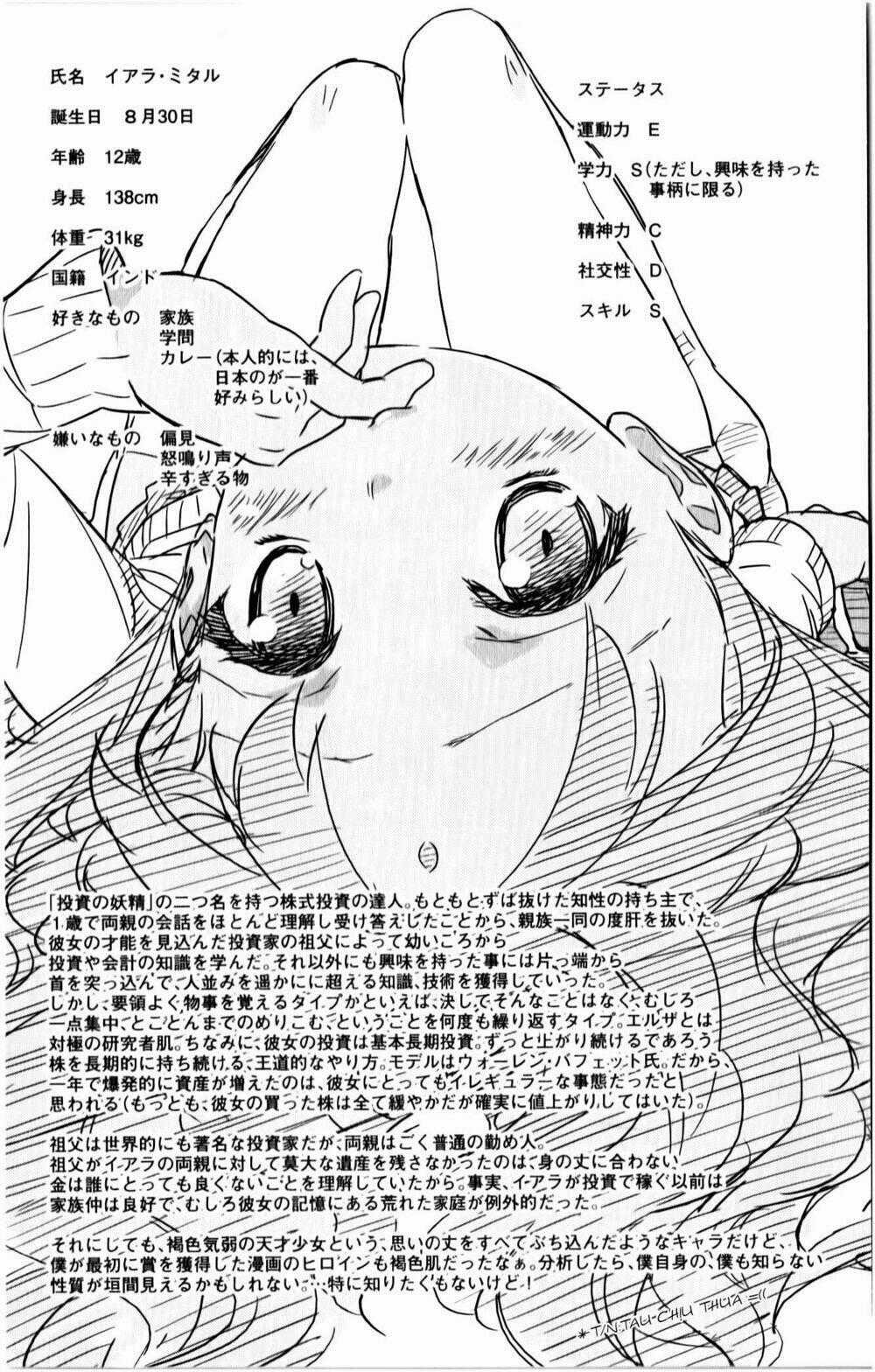 Ichiba Kurogane Wa Kasegitai Chapter 19 trang 18