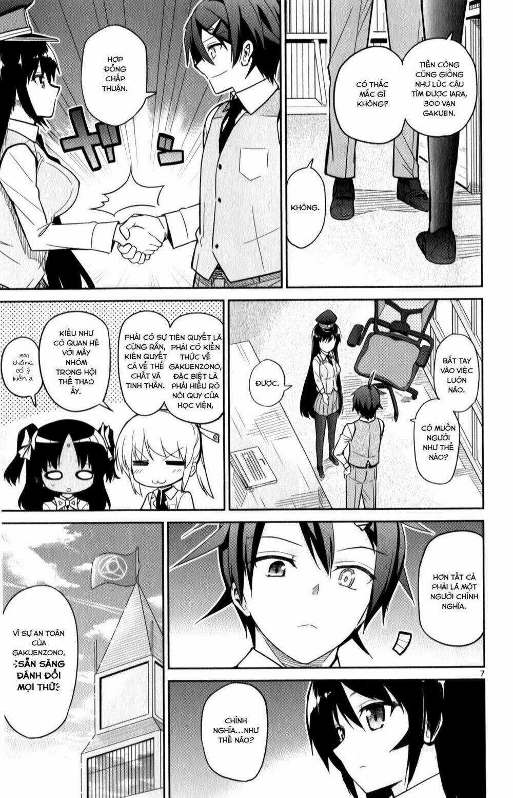 Ichiba Kurogane Wa Kasegitai Chapter 19 trang 6