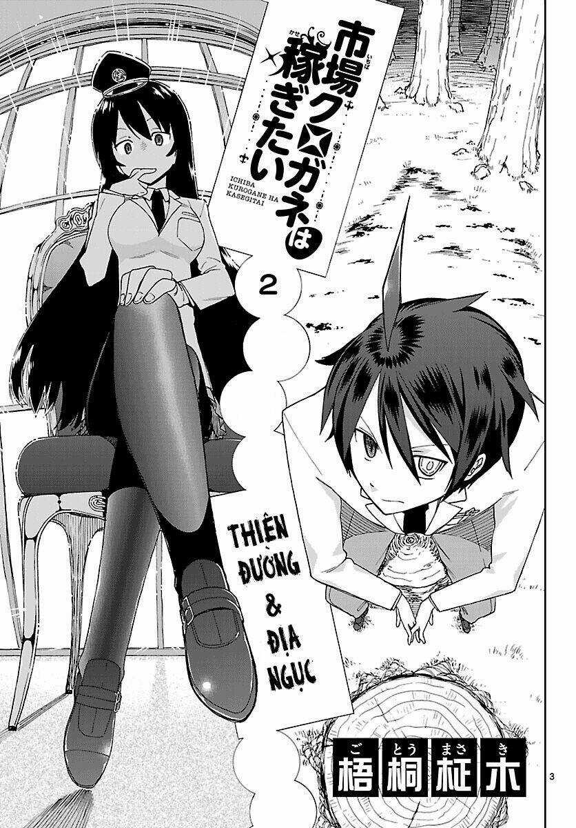 Ichiba Kurogane Wa Kasegitai Chapter 2 trang 2