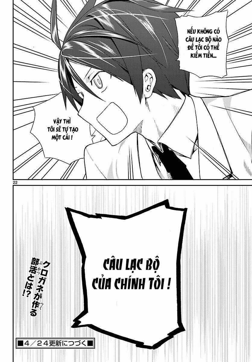 Ichiba Kurogane Wa Kasegitai Chapter 4 trang 21