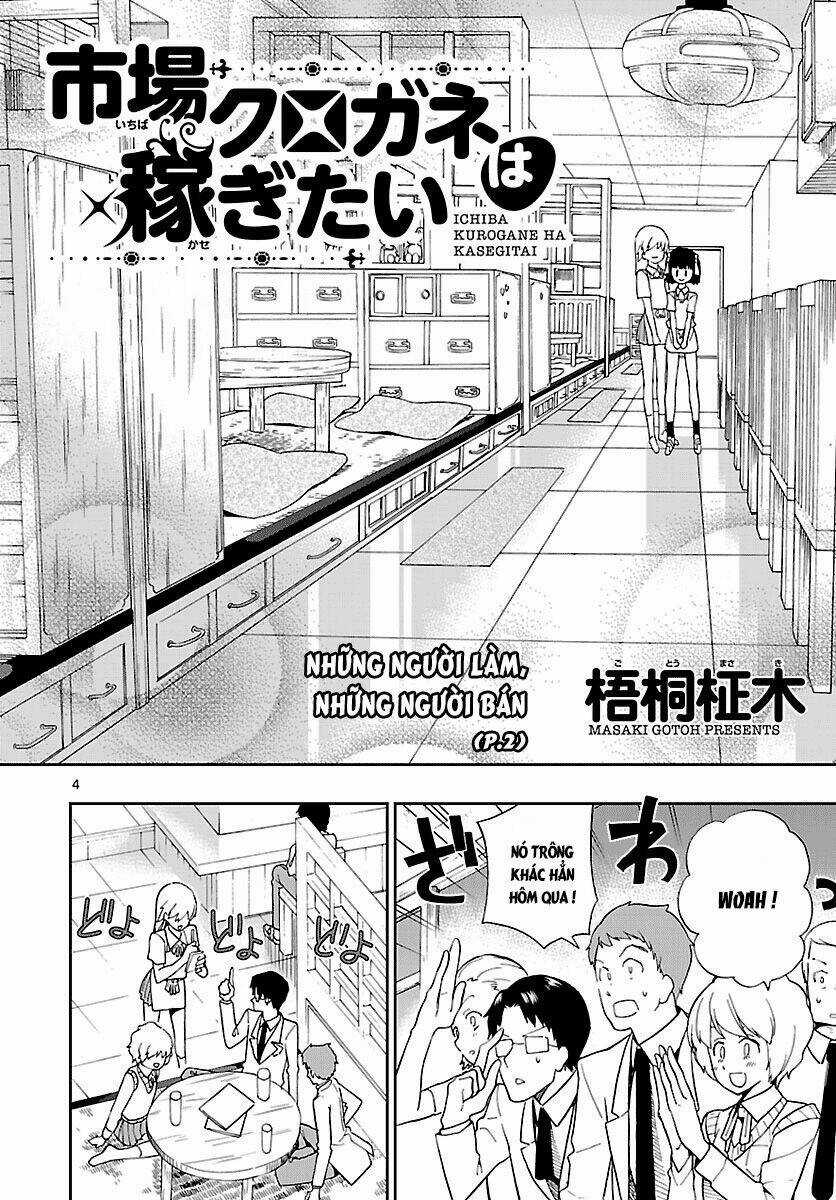 Ichiba Kurogane Wa Kasegitai Chapter 4 trang 3