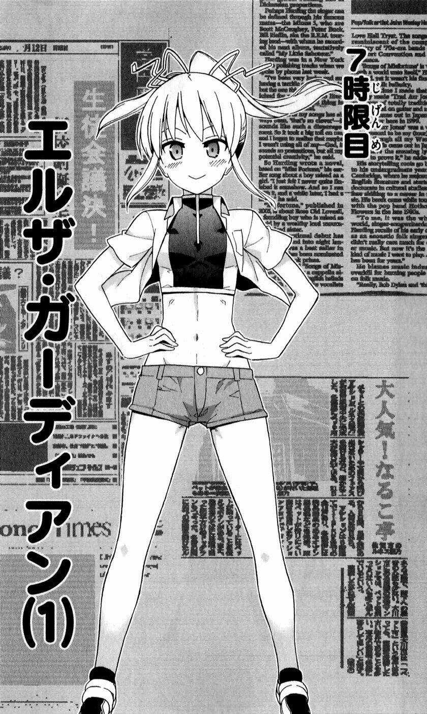 Ichiba Kurogane Wa Kasegitai Chapter 7 trang 3