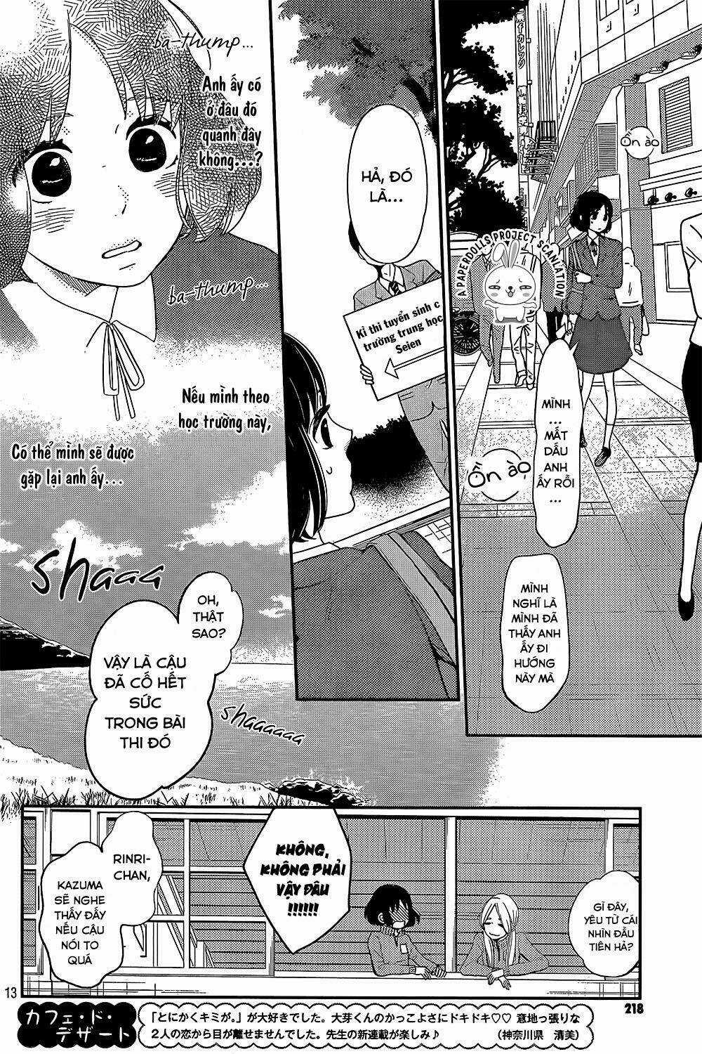 Ichibanboshi Kirari Chapter 1 trang 11