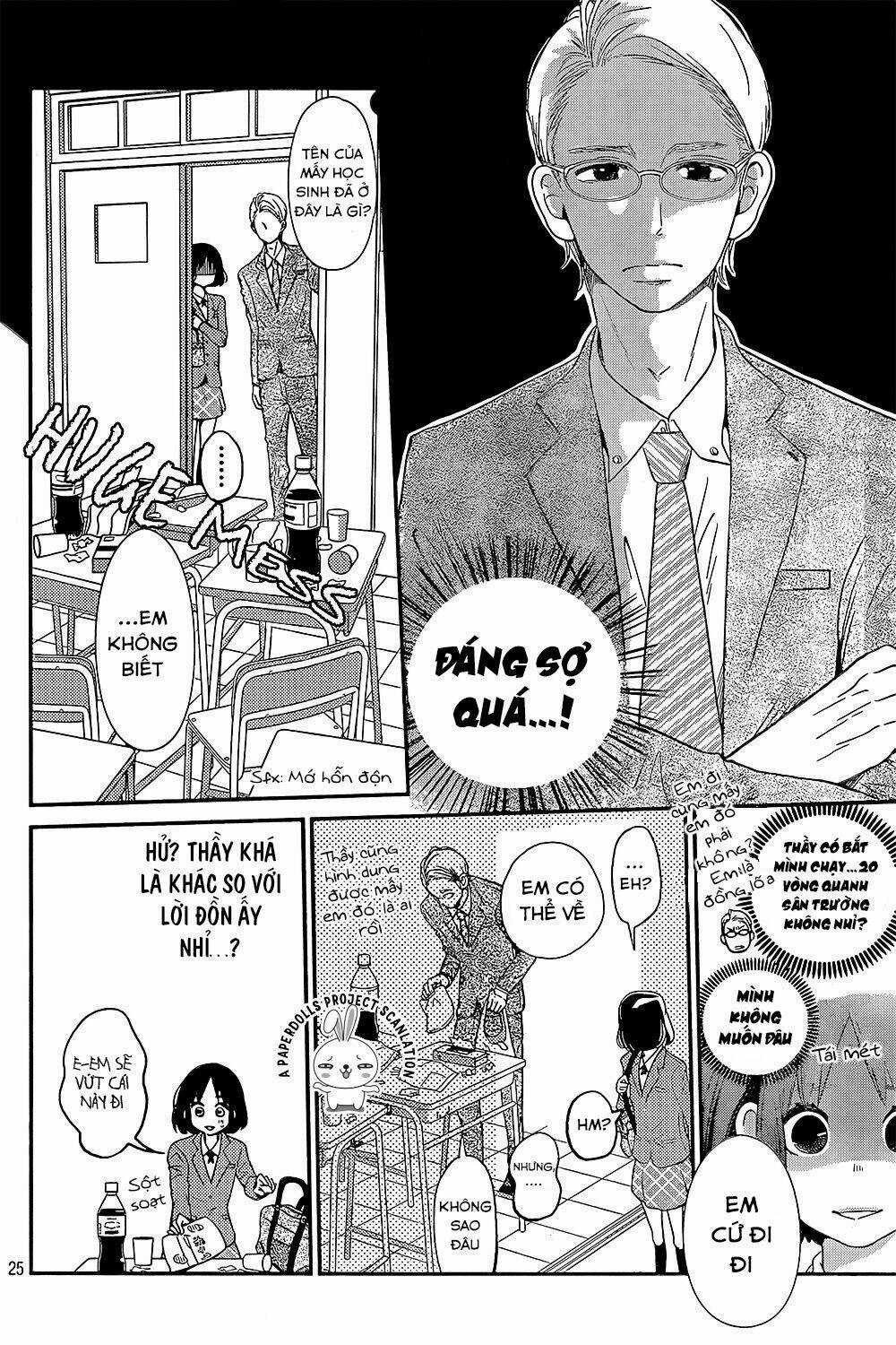 Ichibanboshi Kirari Chapter 1 trang 23