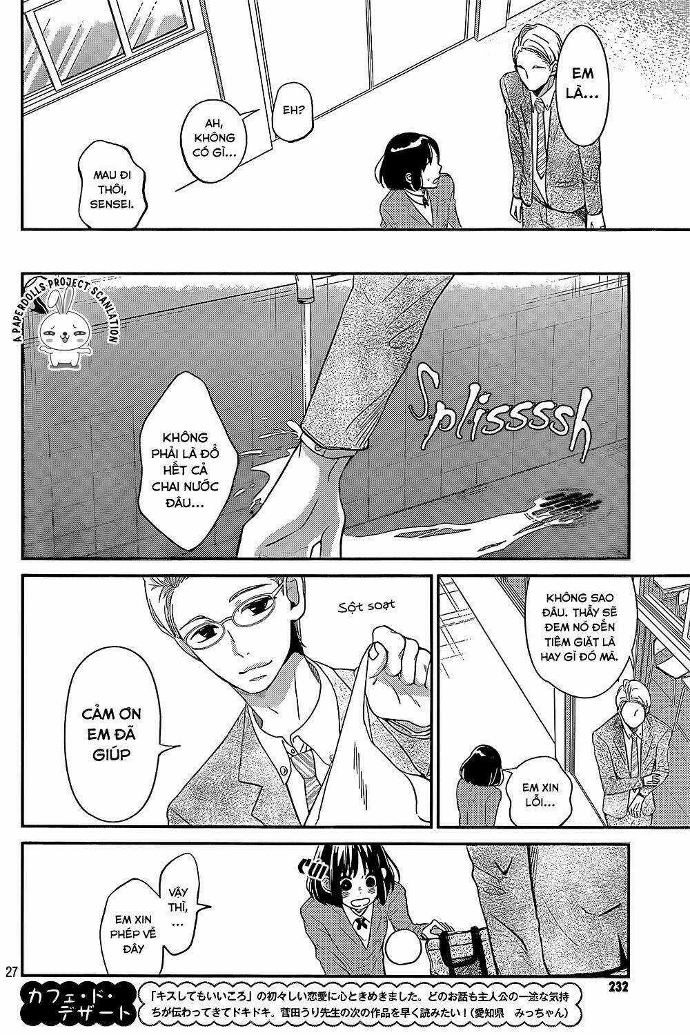 Ichibanboshi Kirari Chapter 1 trang 25