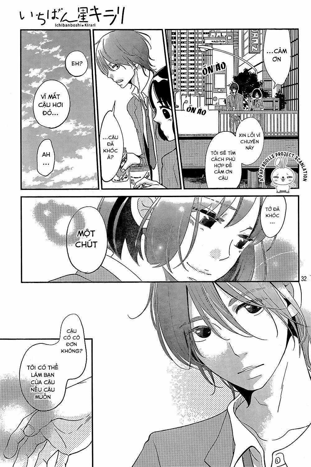 Ichibanboshi Kirari Chapter 1 trang 30