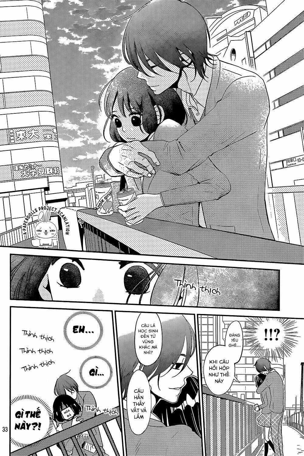 Ichibanboshi Kirari Chapter 1 trang 31