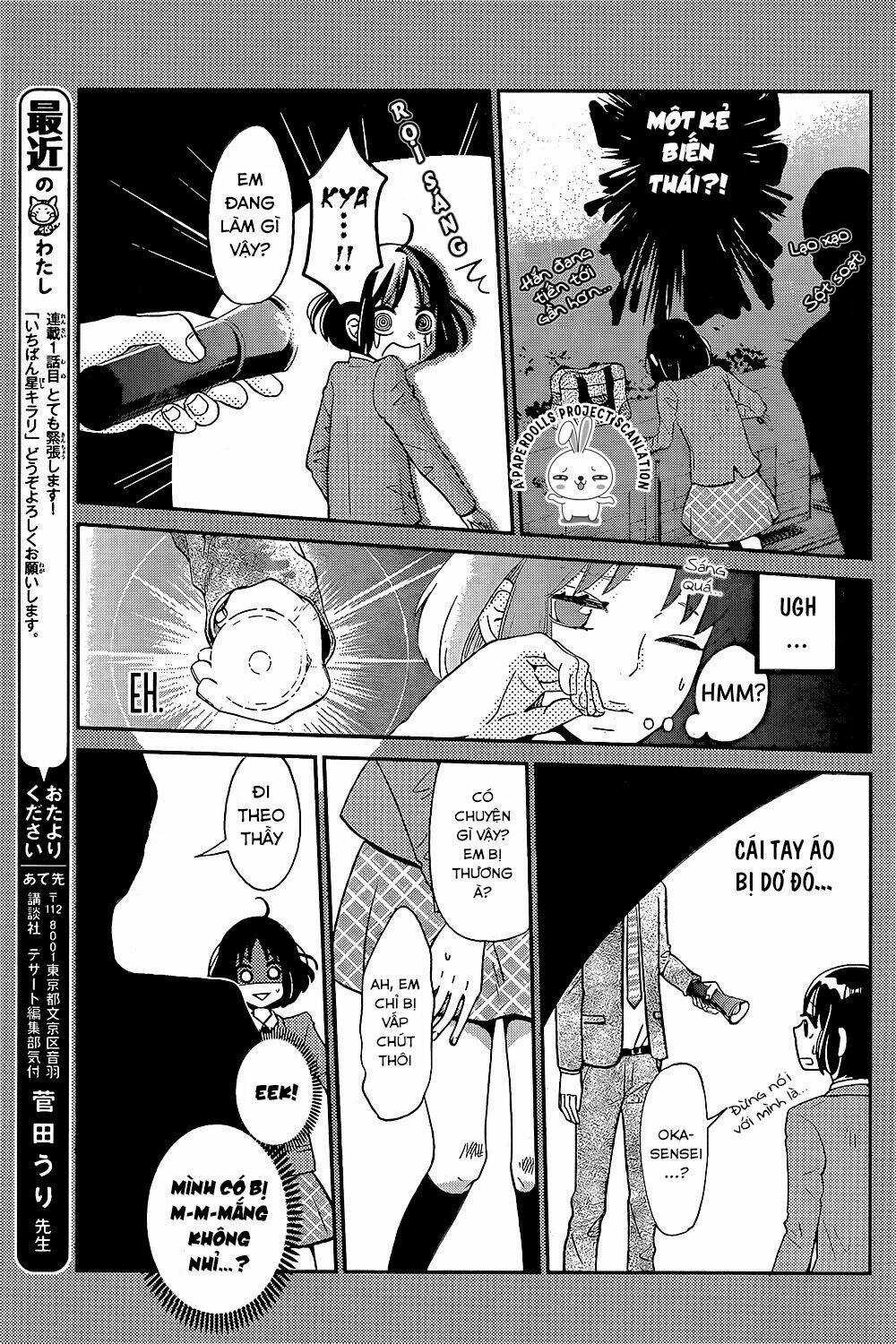 Ichibanboshi Kirari Chapter 1 trang 37