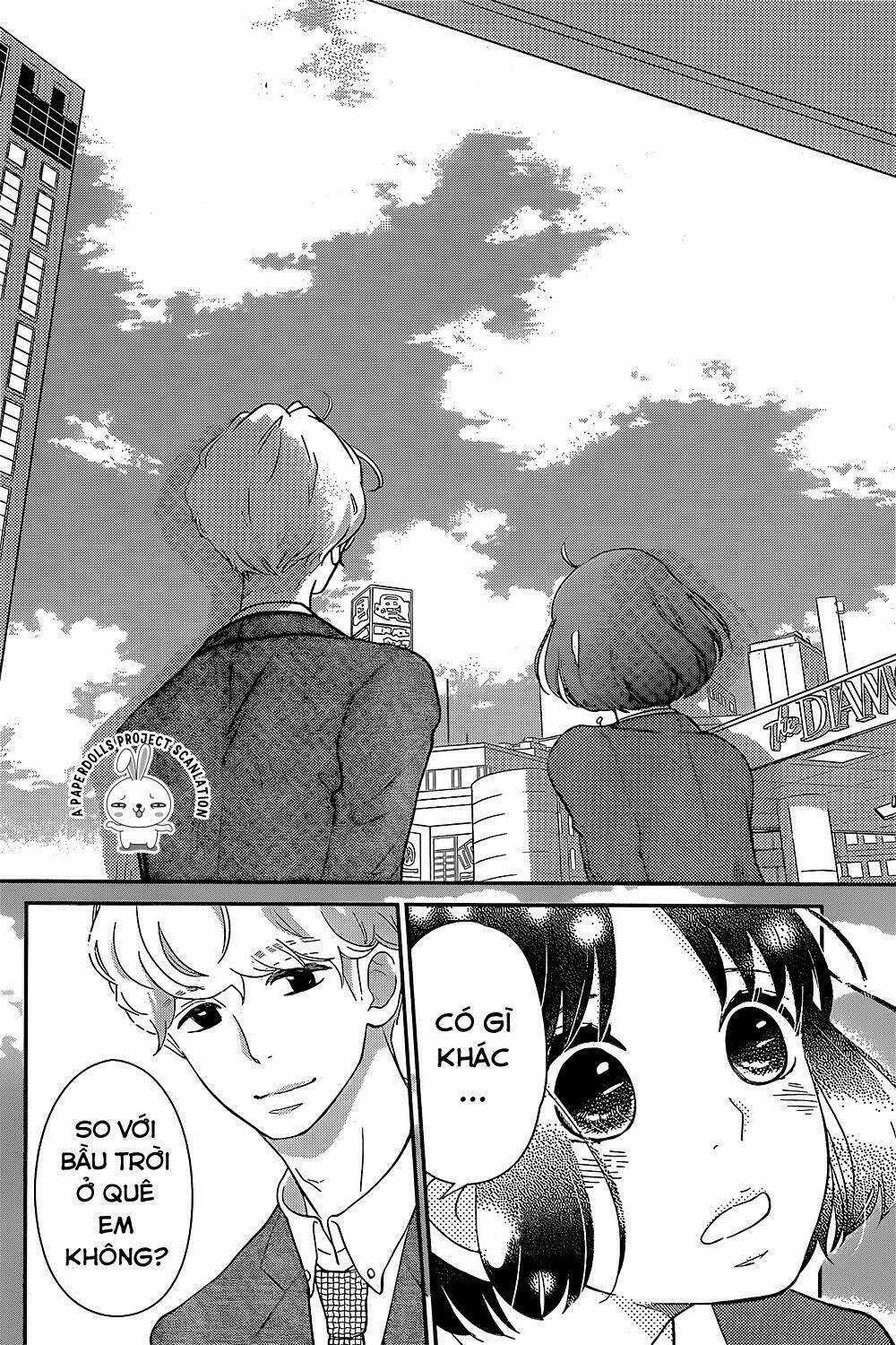 Ichibanboshi Kirari Chapter 1 trang 9