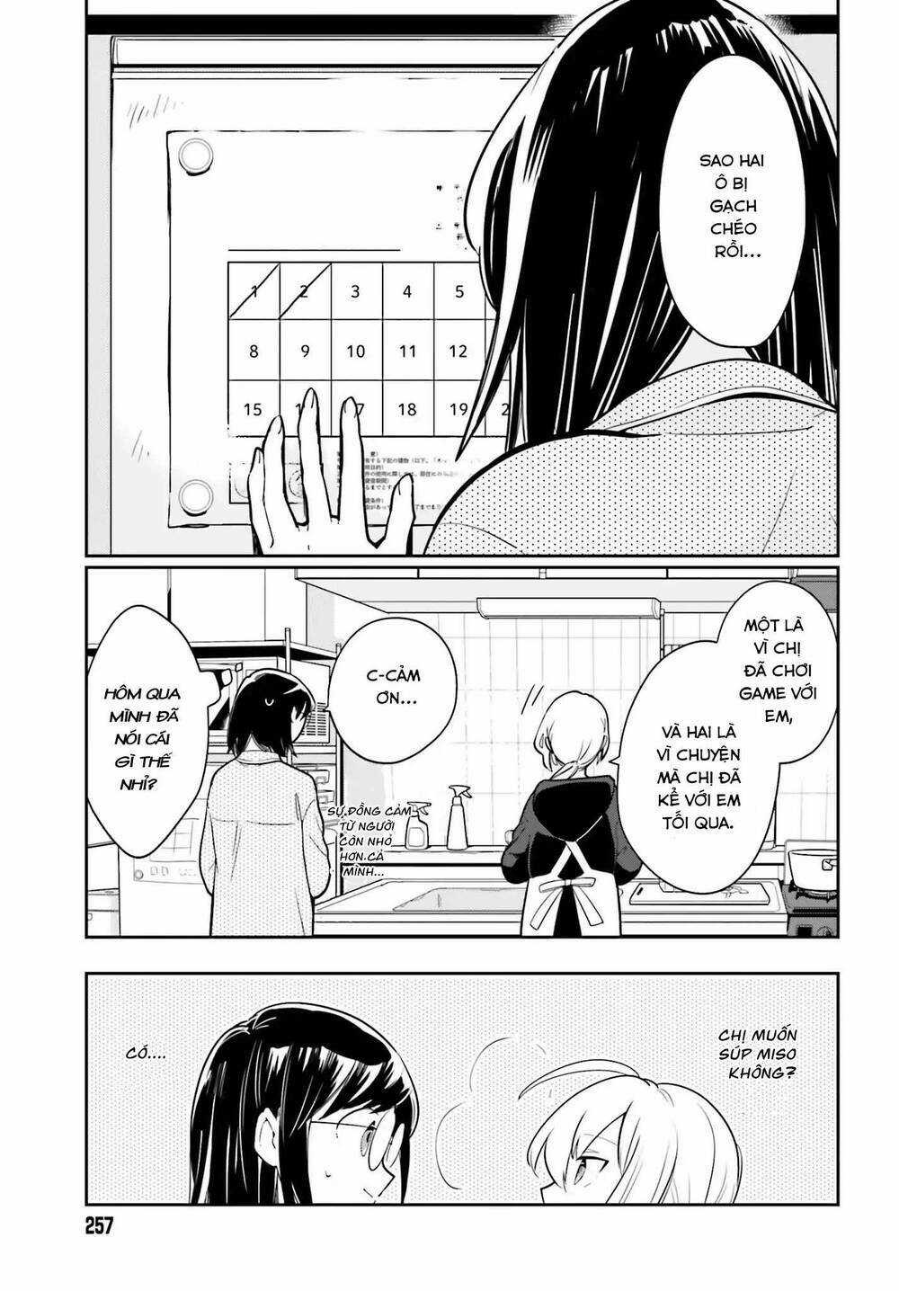 Ichido Dake Demo, Koukai Shitemasu Chapter 1 trang 26