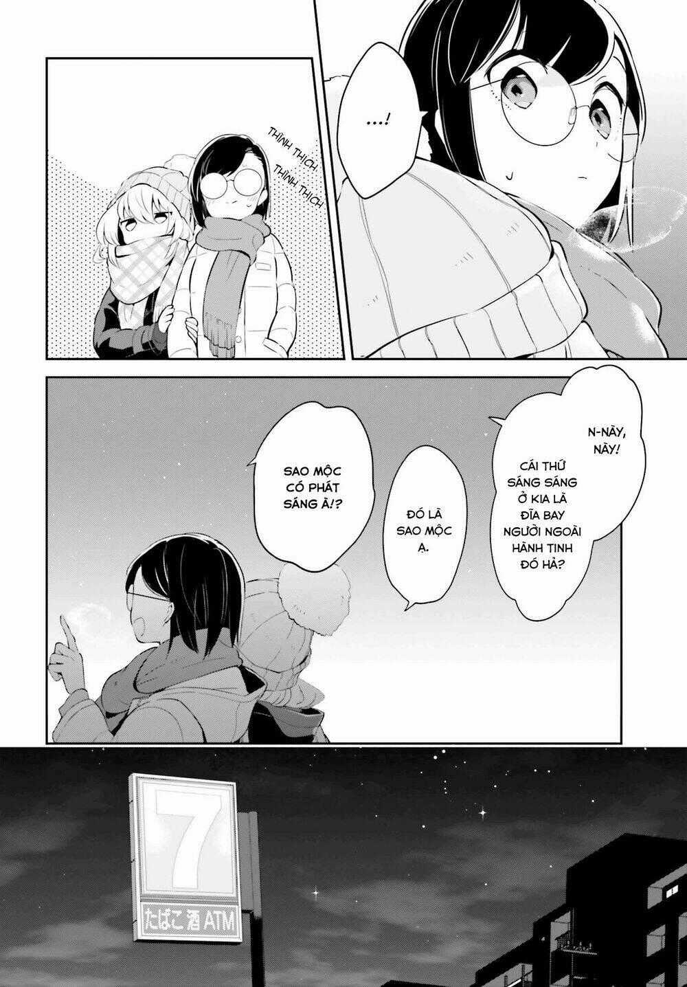 Ichido Dake Demo, Koukai Shitemasu Chapter 10.1 trang 10