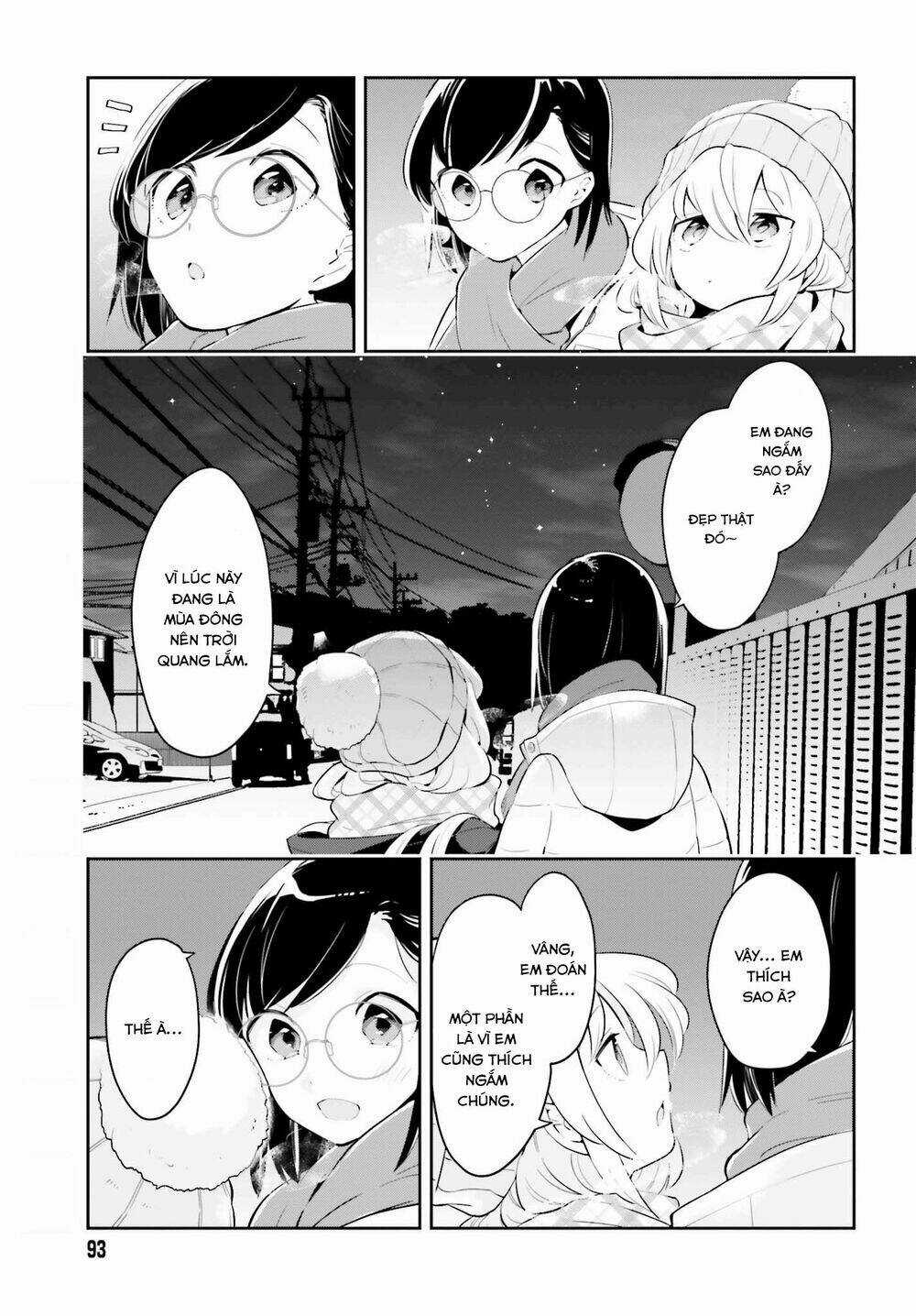 Ichido Dake Demo, Koukai Shitemasu Chapter 10.1 trang 5