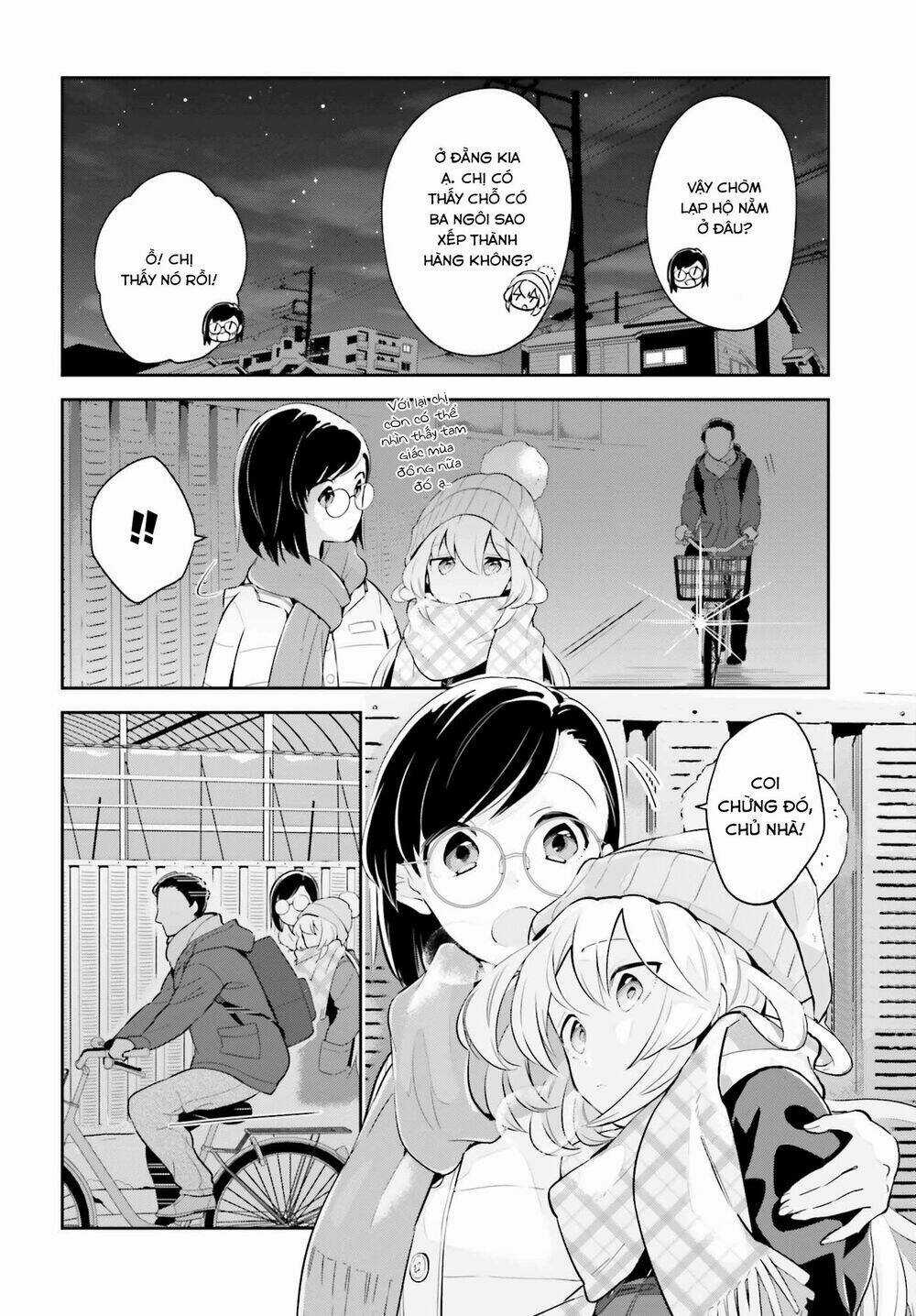 Ichido Dake Demo, Koukai Shitemasu Chapter 10.1 trang 6