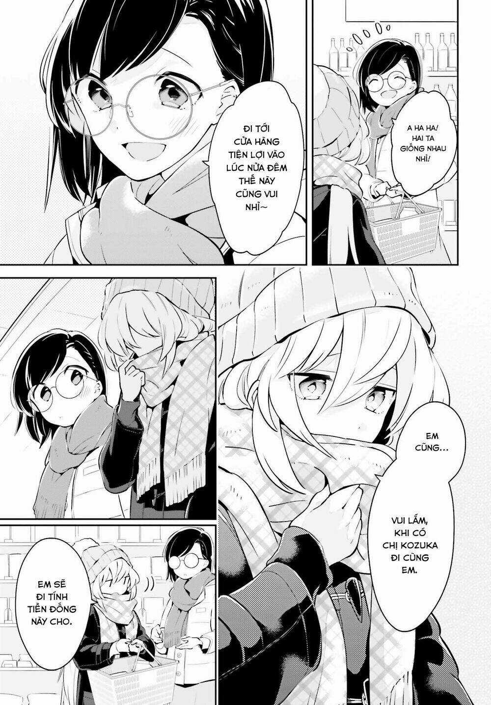 Ichido Dake Demo, Koukai Shitemasu Chapter 10.2 trang 3