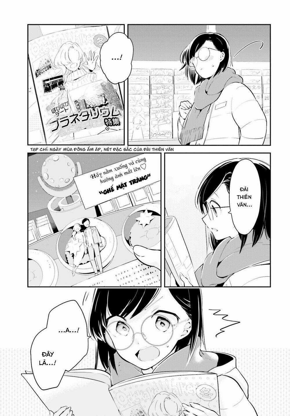 Ichido Dake Demo, Koukai Shitemasu Chapter 10.2 trang 5