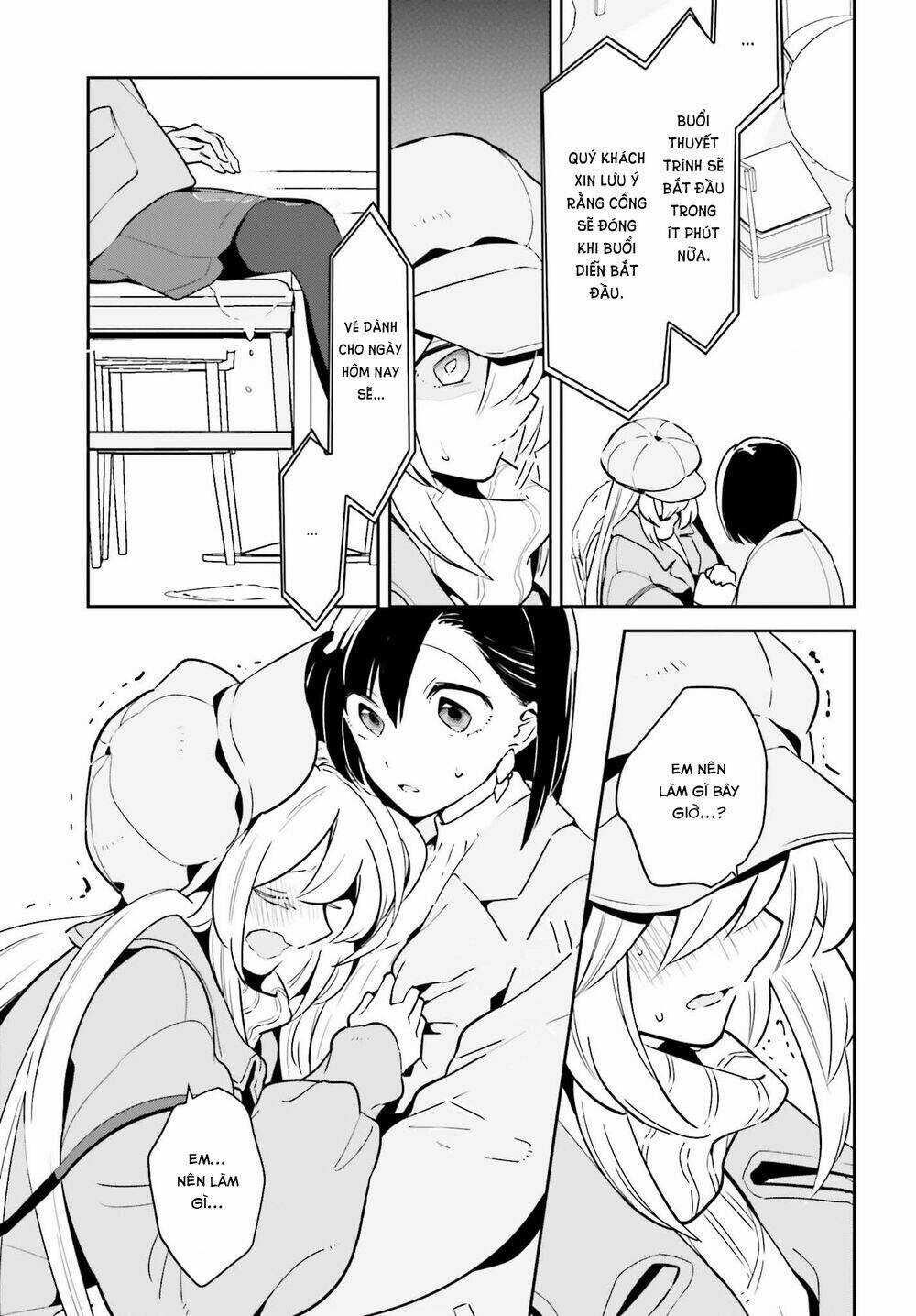 Ichido Dake Demo, Koukai Shitemasu Chapter 11 trang 17