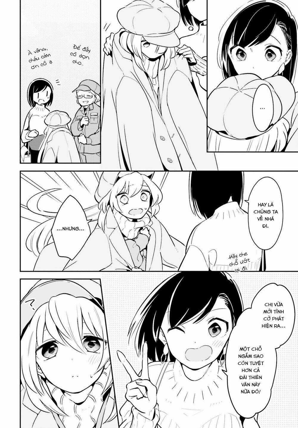 Ichido Dake Demo, Koukai Shitemasu Chapter 11 trang 18