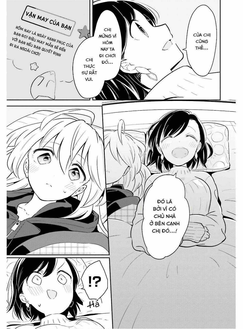 Ichido Dake Demo, Koukai Shitemasu Chapter 11 trang 21