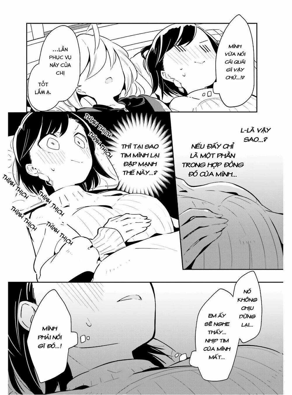 Ichido Dake Demo, Koukai Shitemasu Chapter 11 trang 22