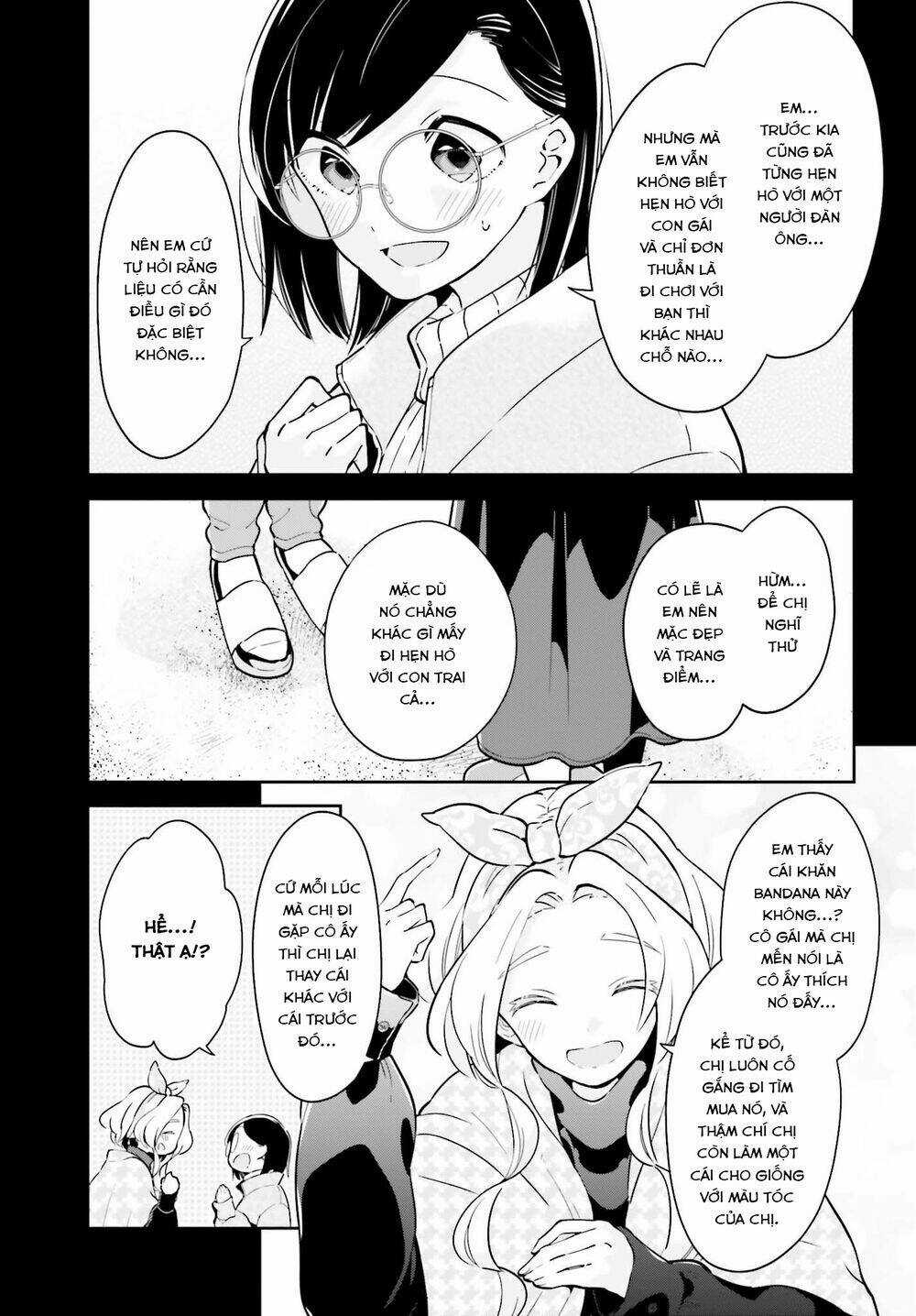 Ichido Dake Demo, Koukai Shitemasu Chapter 11 trang 5