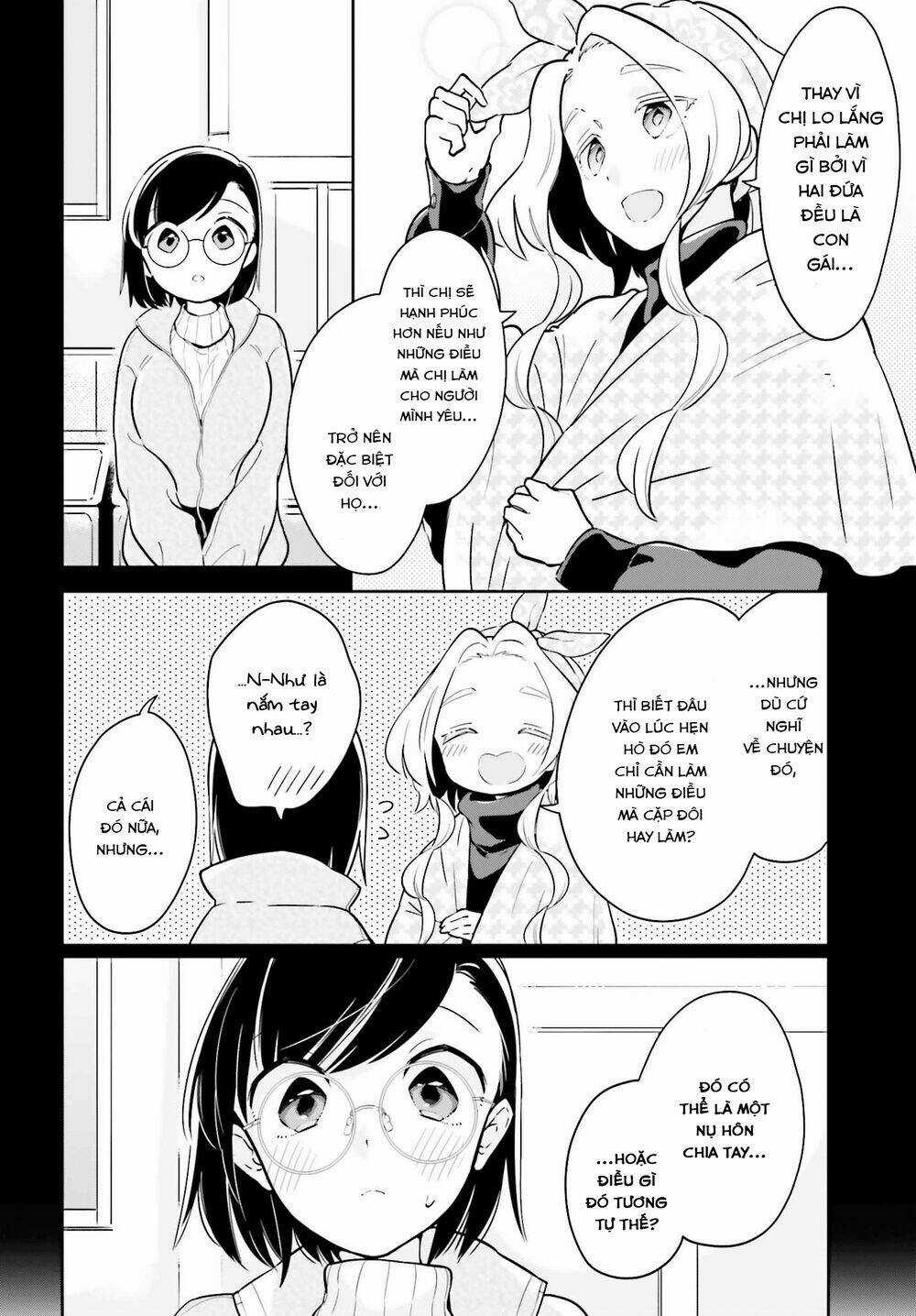 Ichido Dake Demo, Koukai Shitemasu Chapter 11 trang 6