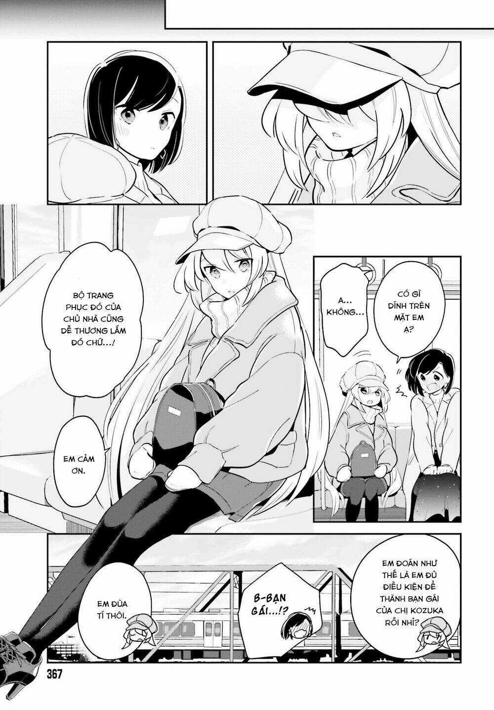 Ichido Dake Demo, Koukai Shitemasu Chapter 11 trang 7