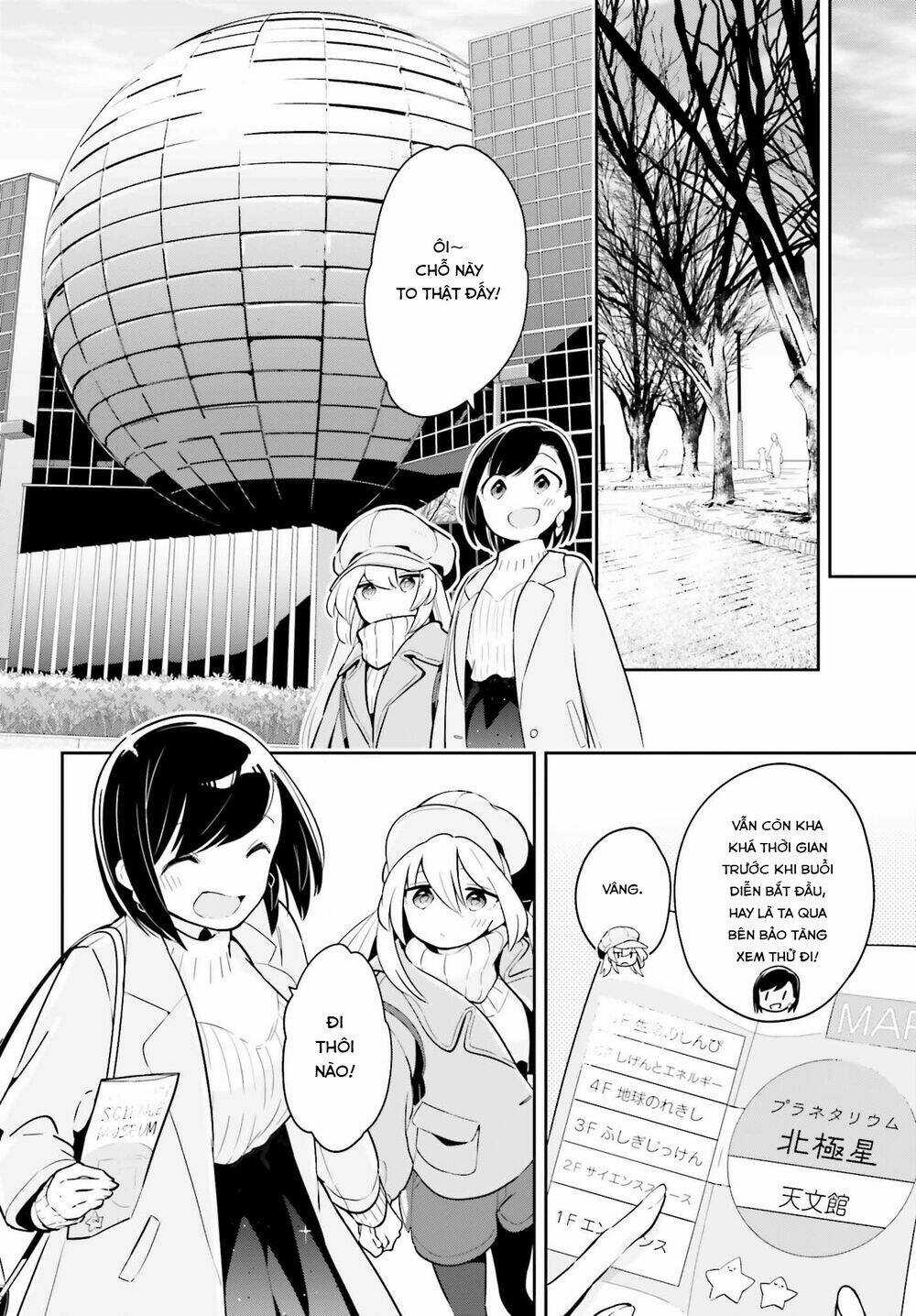 Ichido Dake Demo, Koukai Shitemasu Chapter 11 trang 8