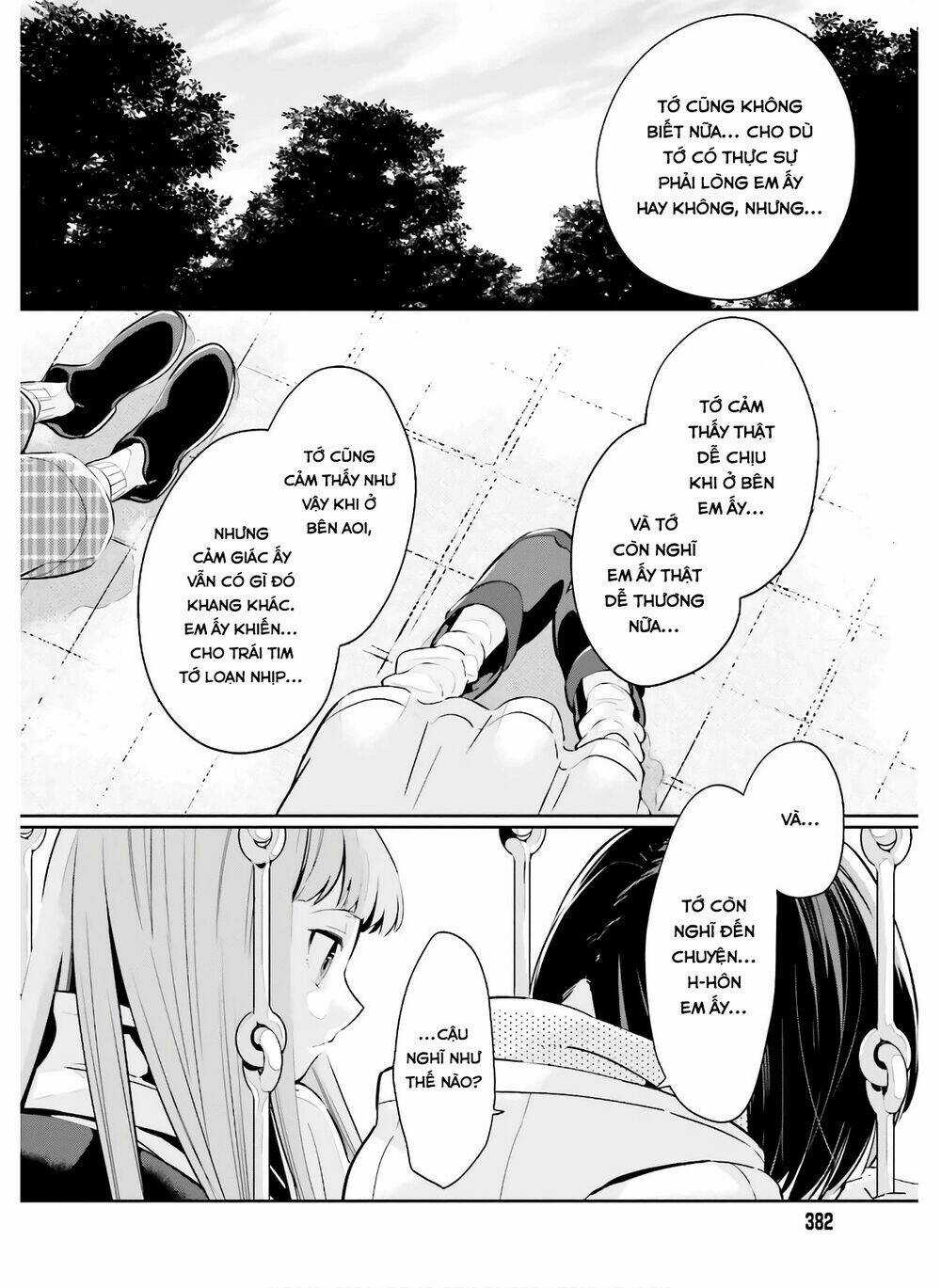 Ichido Dake Demo, Koukai Shitemasu Chapter 12.1 trang 12