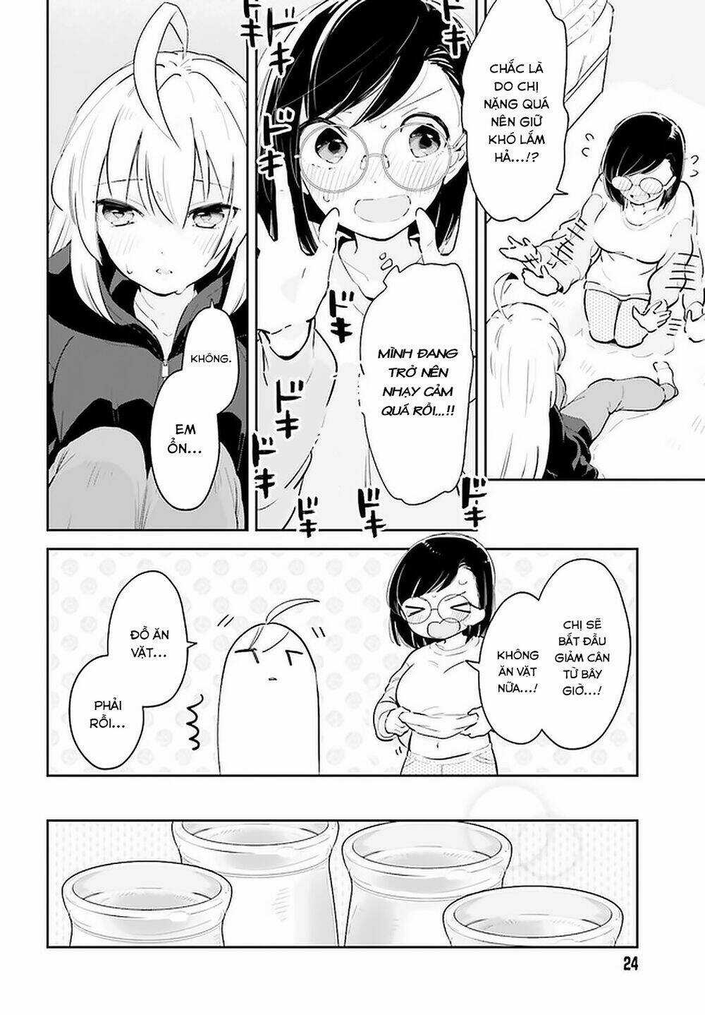 Ichido Dake Demo, Koukai Shitemasu Chapter 13 trang 16